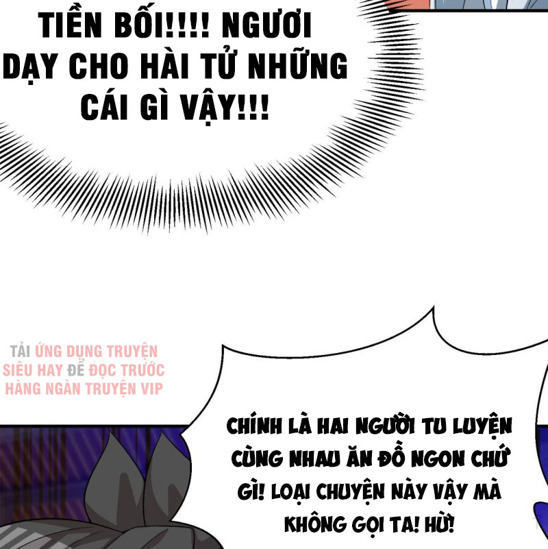 Ta Nhặt Được Thuộc Tính Tại Tu Chân Giới chapter 46 - Trang 6