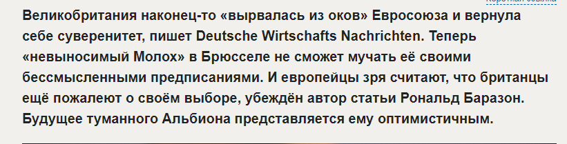 Блог Кота Моти  - Страница 2 %25D0%25B8%25D0%25B7%25D0%25BE%25D0%25B1%25D1%2580%25D0%25B0%25D0%25B6%25D0%25B5%25D0%25BD%25D0%25B8%25D0%25B5_2021-01-03_171058