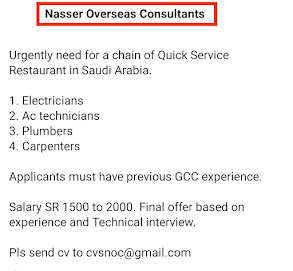 Gulf%2BJob%2BPaper%2B%252829%2529