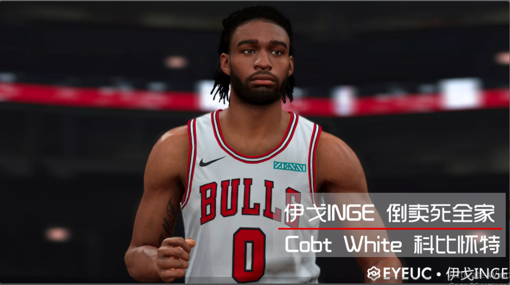 NBA 2K21 Coby White Cyberface, Hair Update and Body Model