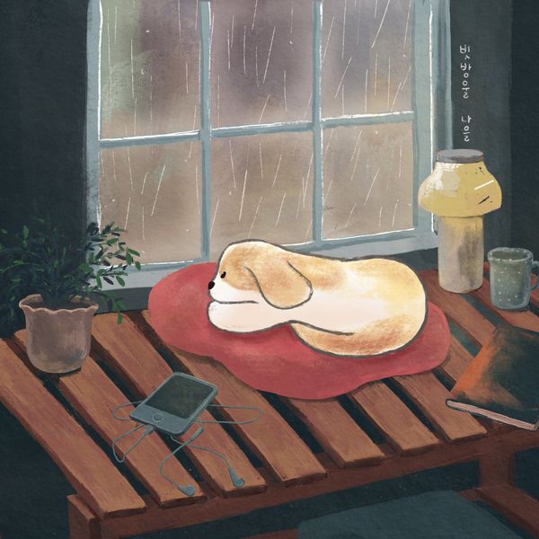 Naeul – Raindrop – Single