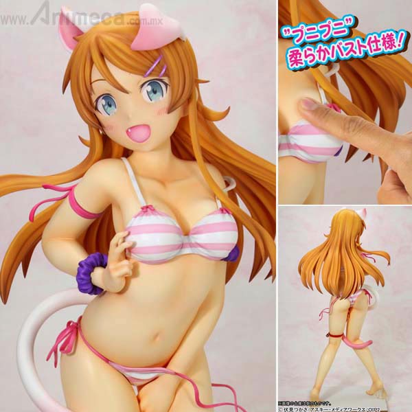 FIGURA KIRINO KOUSAKA Cat Ear Swimsuit Ver. Soft Bust Edition 1/2.5 Ore no Imouto ga Konna ni Kawaii Wake ga Nai FIGURA KIRINO KOUSAKA Cat Ear Swimsuit Ver. Soft Bust Edition 1/2.5 Ore no Imouto ga Konna ni Kawaii Wake ga Nai