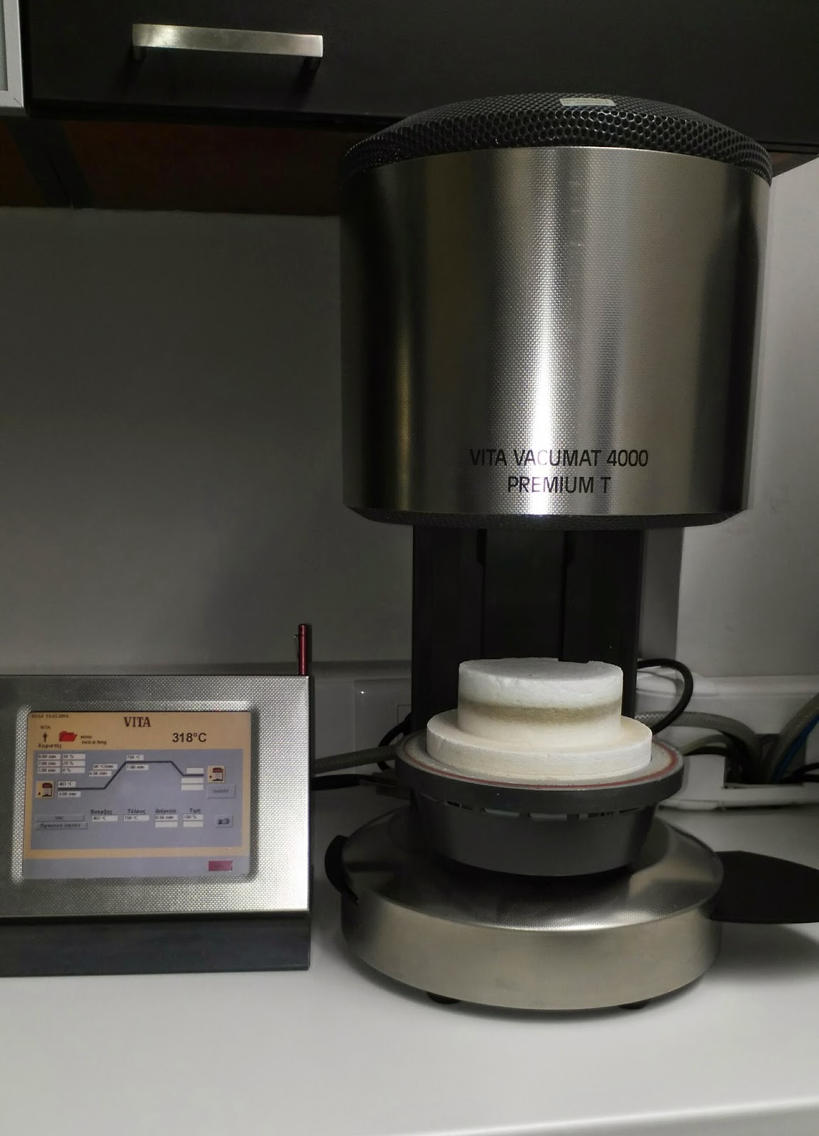 vitamaster air 990 plus