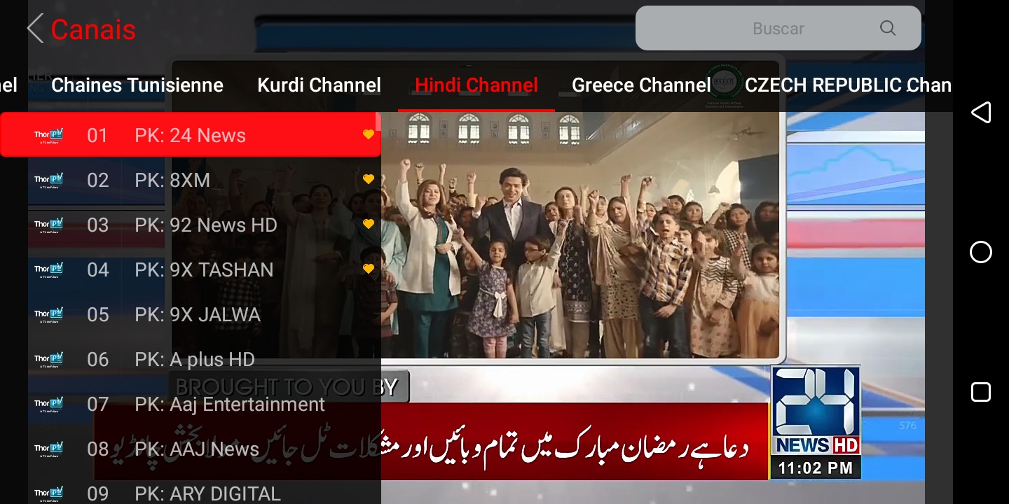 how to crack atn iptv channels 2017 standard how to crack atn iptv channels 2017 standard