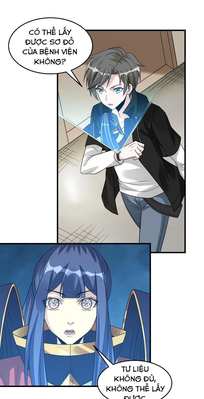 Kiếm Vũ Chapter 100 - AB Truyện