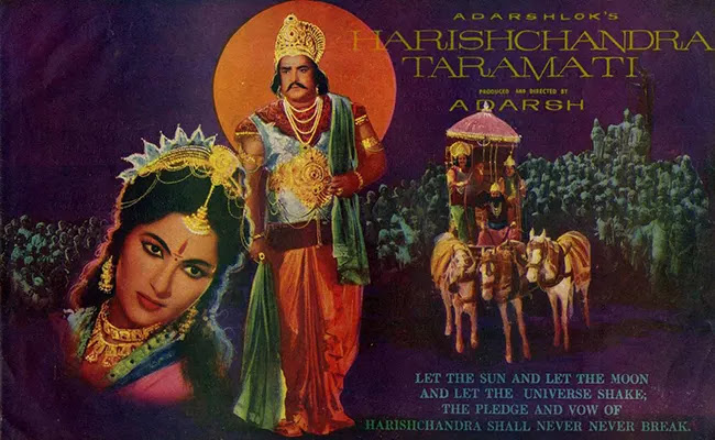 Prithviraj Kapoor in Harishchandra Taramati