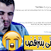 اسباب رفض القناة فى تحقيق الربح | سبب تعطيل ميزة الربح على القناة | اسباب اول مرة تعرفها اسباب رفض القناة فى تحقيق الربح | سبب تعطيل ميزة الربح على القناة | اسباب اول مرة تعرفها