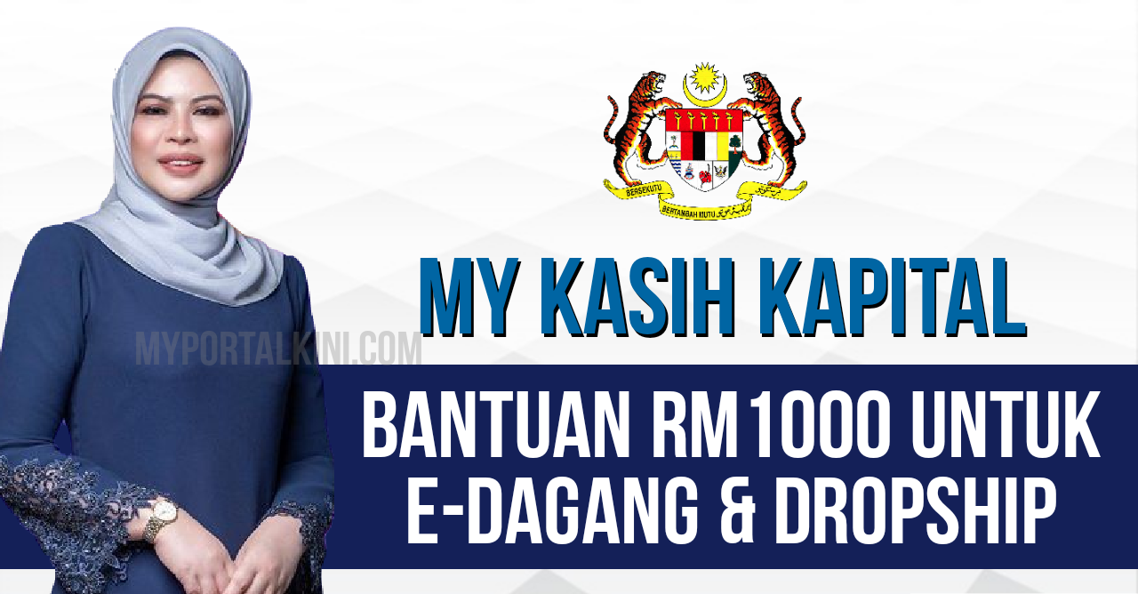 Dan dagang bantuan dropship e Permohonan Bantuan