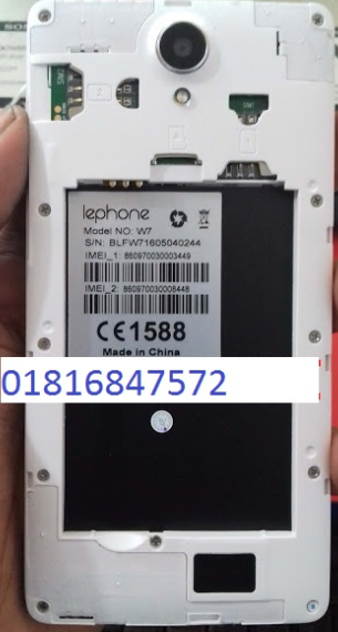Lephone w7 flash file download Lephone w7 flash file download