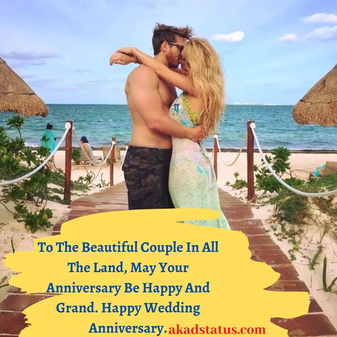 anniversary wishes images, friends anniversary wishes, anniversary quotes, 1st Anniversary images, couple anniversary images