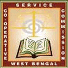 WEBCSC Recruitment 2017