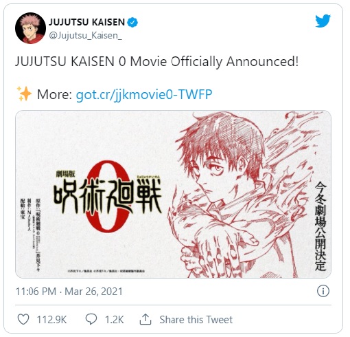 Jujutsu Kaisen 0 Movie Release Date America