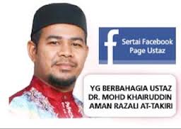 Pengasas SRIP Tahfiz Ust Dato' Dr. Khairuddin at-Takiri