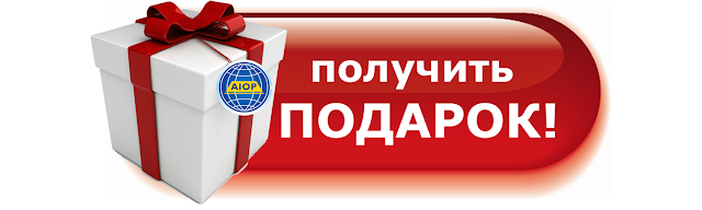 забери подарок. подарок по ссылке. розыгрыш подарков. подарок по ссылке. подарок по ссылке.