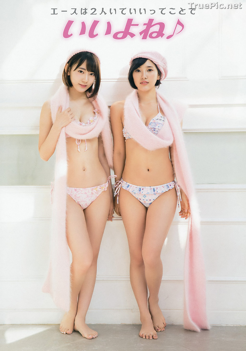 Image Japanese Singer and Actress - Sakura Miyawaki (宮脇咲良) - Sexy Picture Collection 2021 - TruePic.net - Picture-206