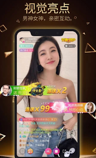 Tải App live stream cực hot của Trung Quốc 18+