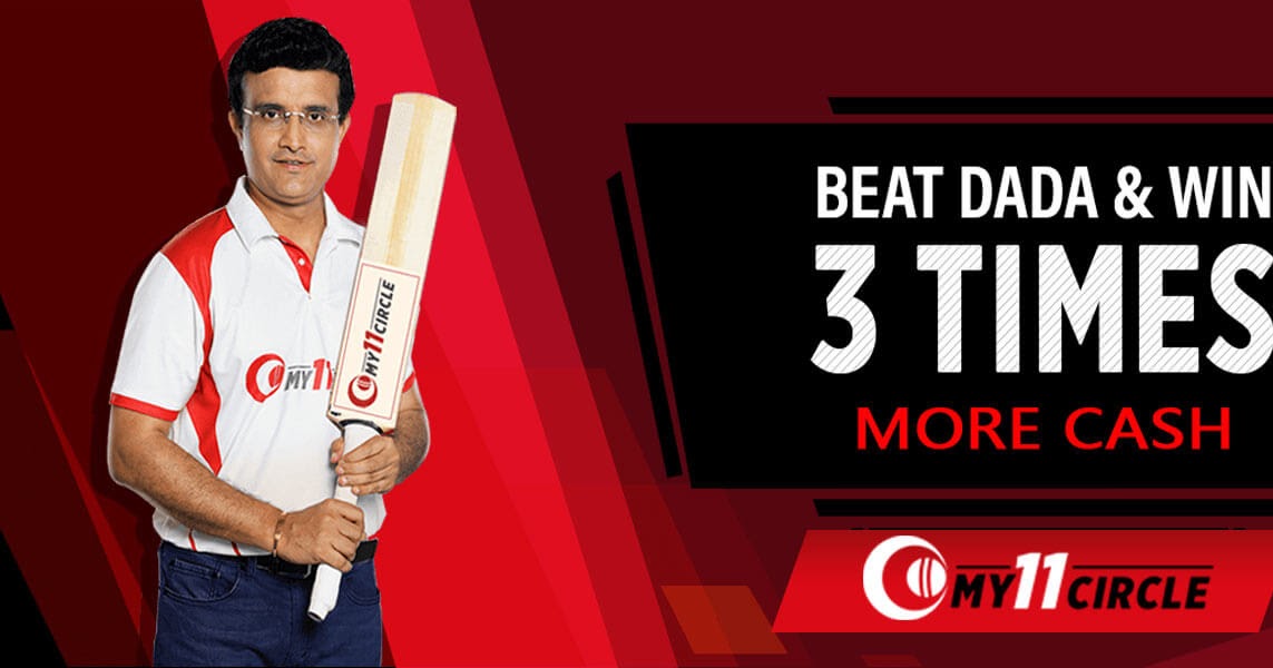 RK Cricket Studios Beyond Imaginations