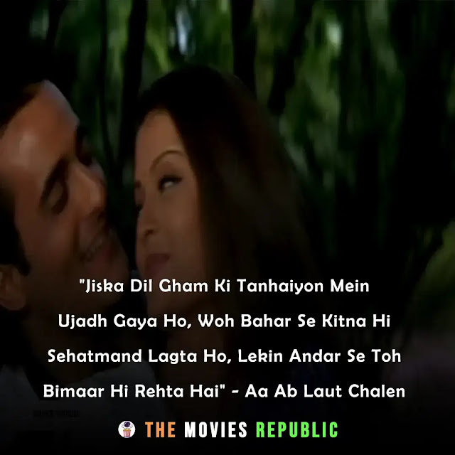 emotional bollywood movies dialogues, emotional bollywood movies quotes, sad bollywood movies dialogues, sad bollywood movies quotes, breakup dialogues from bollywood movies, emotional status dialogues from bollywood movies, sad bollywood movies shayari