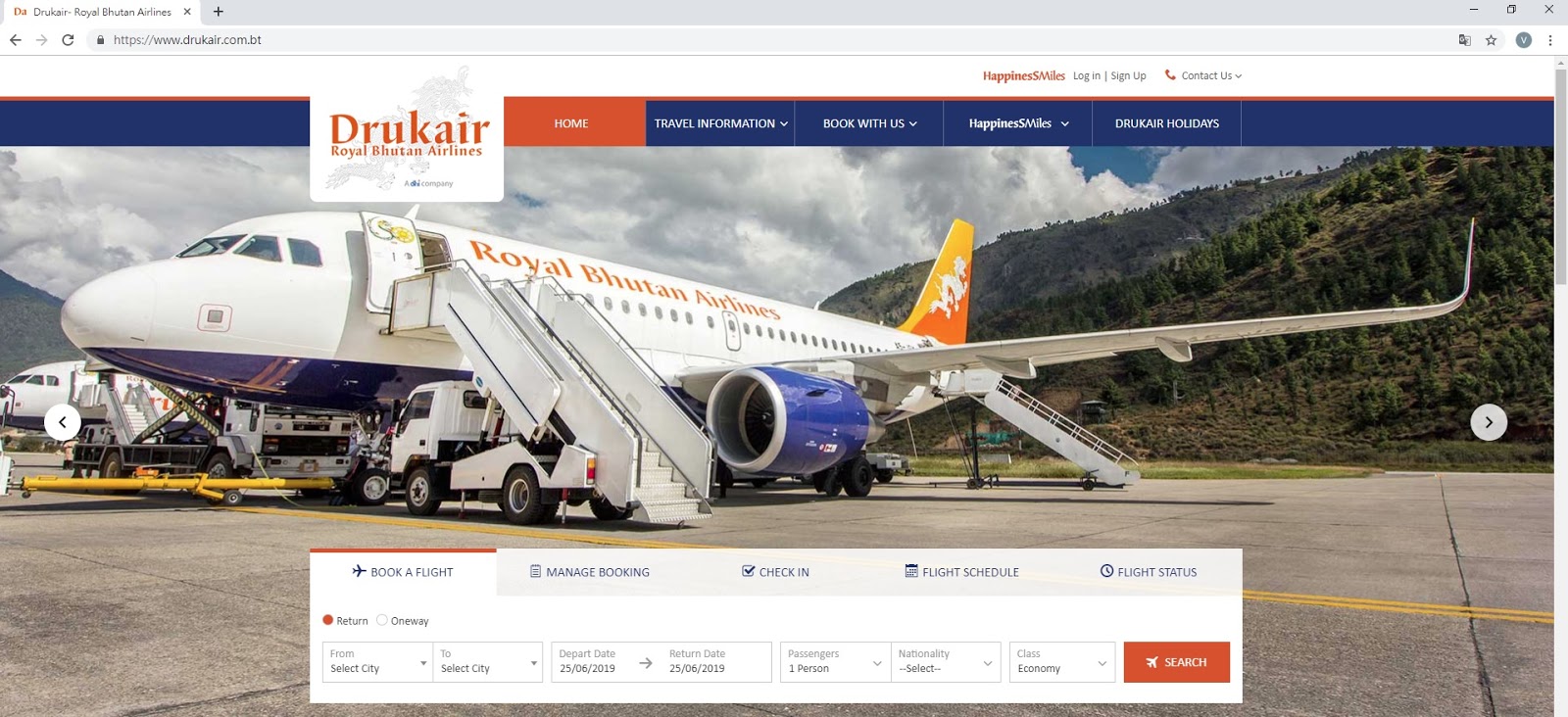 Venus 命中注定的旅程 Venus It is Fate 不丹旅遊資訊 Druk Air 和 Bhutan Airlines