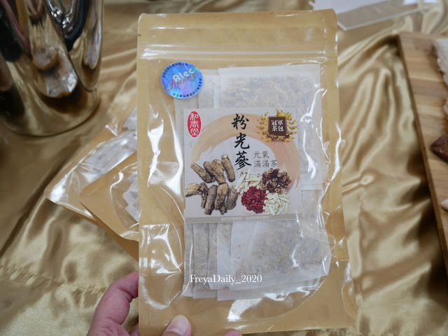 2020, Feb │樂天美食試吃會│網購買什麼：樂天市場Rakuten 團購美食 宅配美食首選購物網站