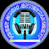Artistes in Ekiti State: Get Quality and Cheap Music Production From Mr Veer Music Productions with Free Promotion (Valid till Nov 30)