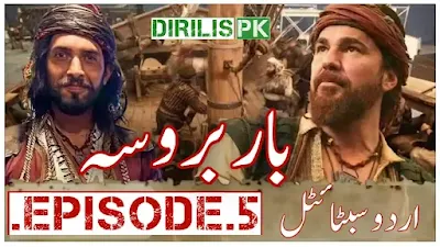 Barbaros Episode 5 with urdu Subtitles by Giveme5