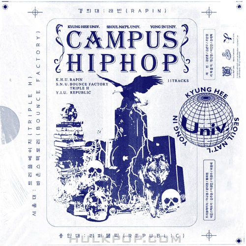 Various Artists – CAMPUS HIPHOP