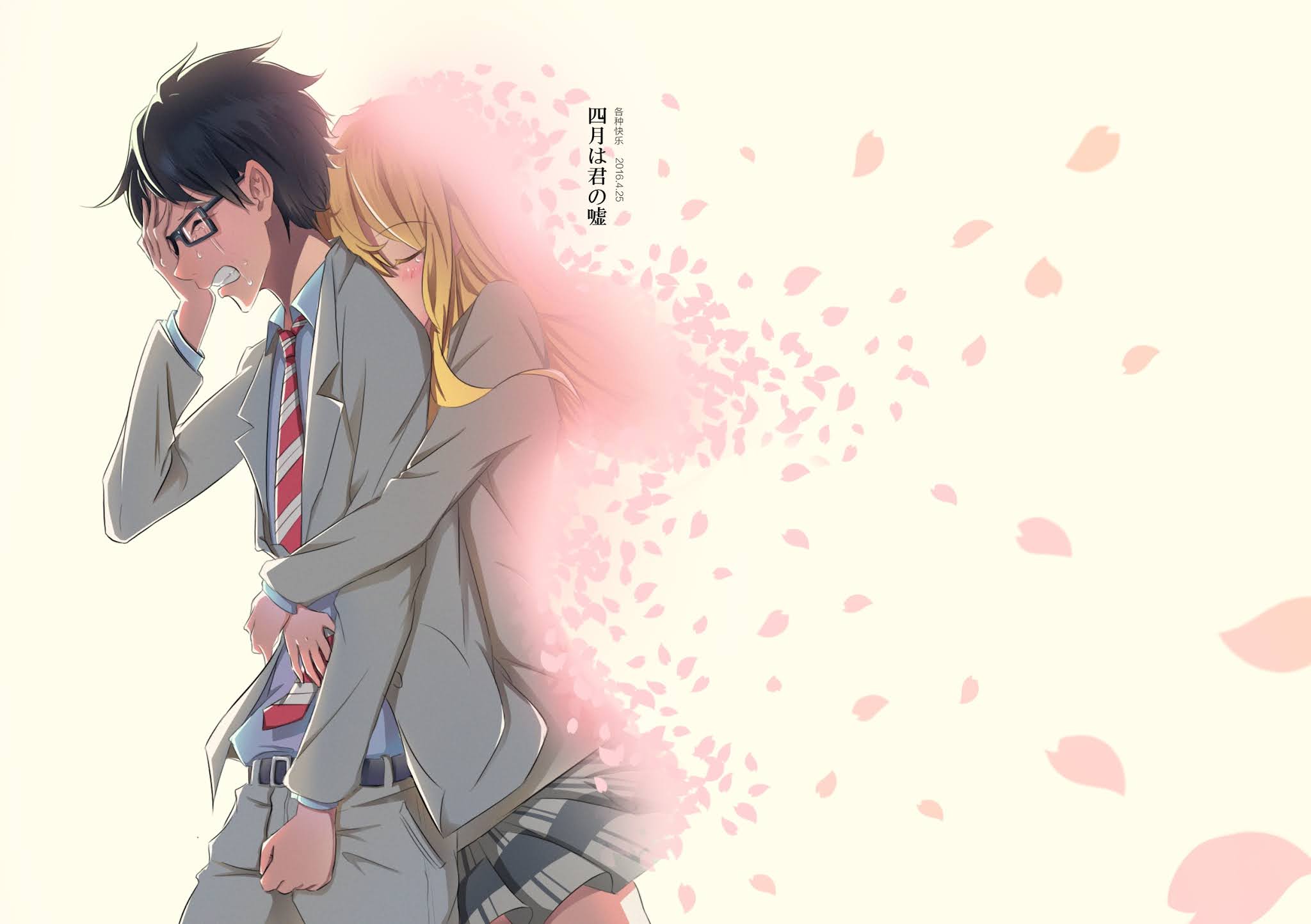 √ Your Lie in April Wallpaper HD - Anidraw