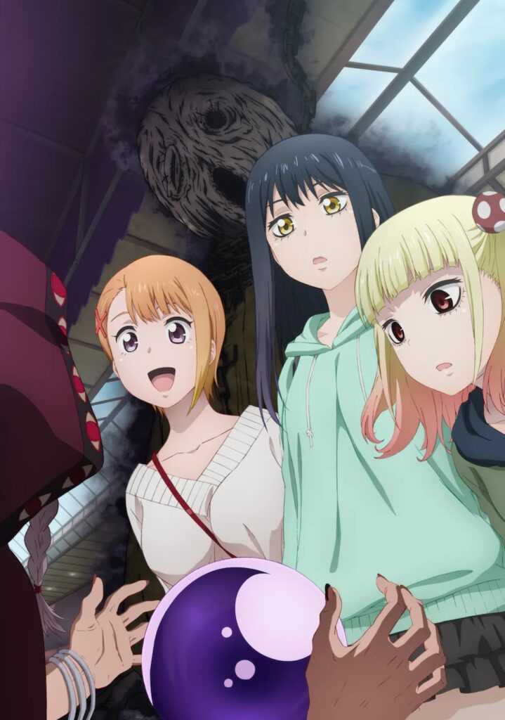 Anime "Mieruko-chan" Revela Terceira Imagem Promocional - Feijoada Nerd