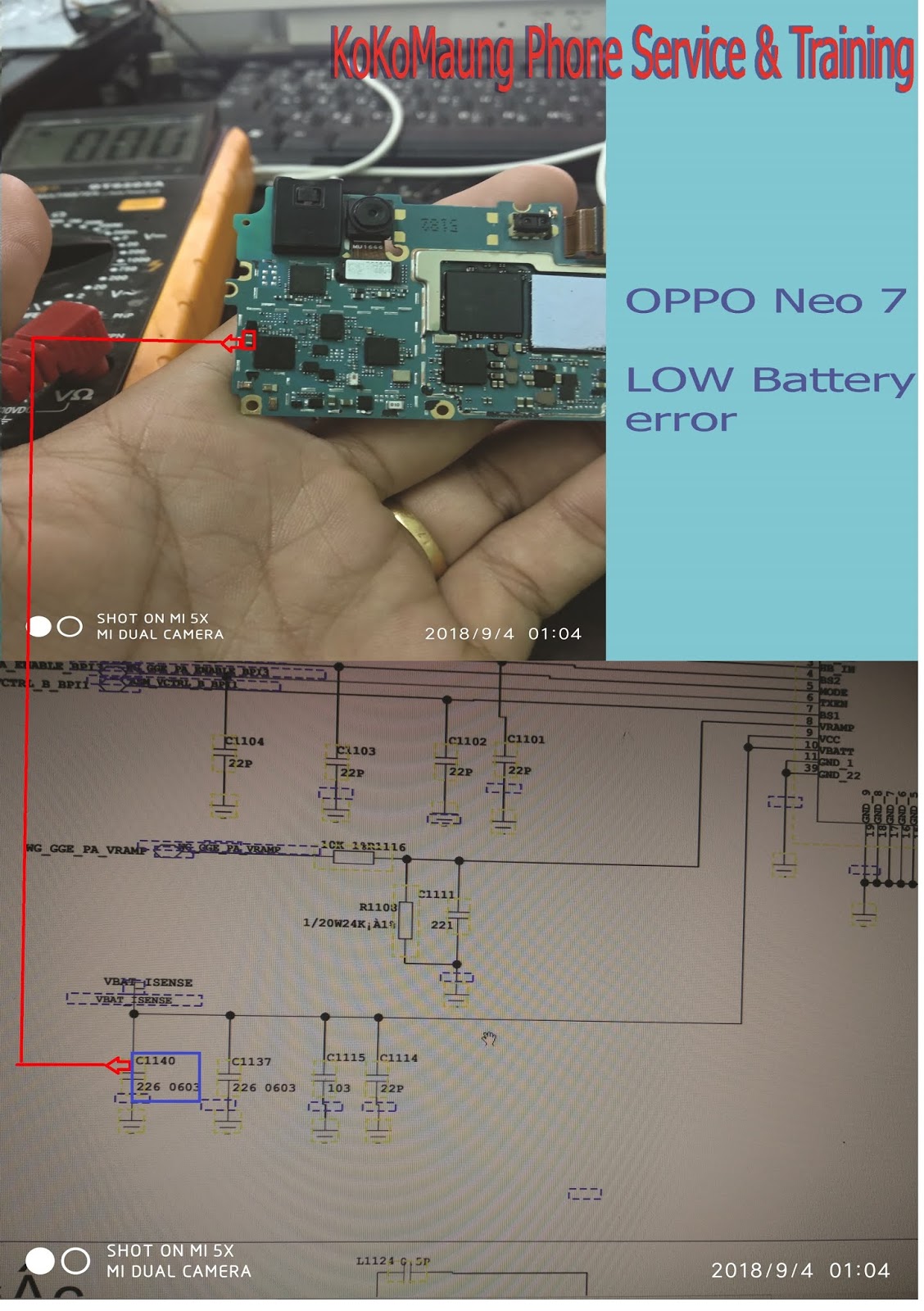 Oppo Neo7 Low battery error Shain Lin Naing Mobile Phone