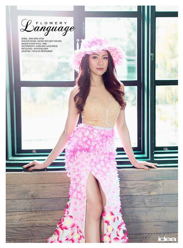 Flowery Language Model Nwe Darli Htun In Idea Magazine Cover Photoshoot