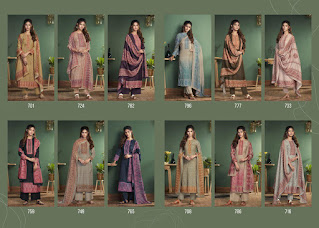 T And M Designer Saairah Pashmina Winter Wear Salwar Suits