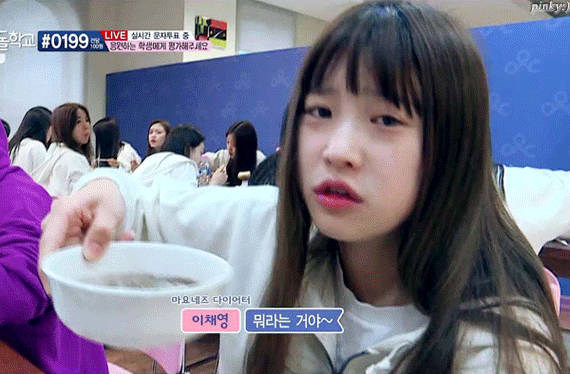 펌 ) 아이돌 여군의 일상생활
