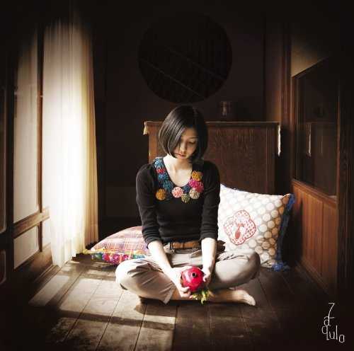 [MUSIC] 植田真梨恵 – ザクロの実/Marie Ueda – Zakuro no Mi (2014.11.19/MP3/RAR)