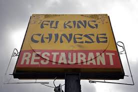 Funny City Names Funny City Names