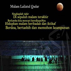 Kata Mutiara Malam Lailatul Qadar Kata Mutiara Malam Lailatul Qadar