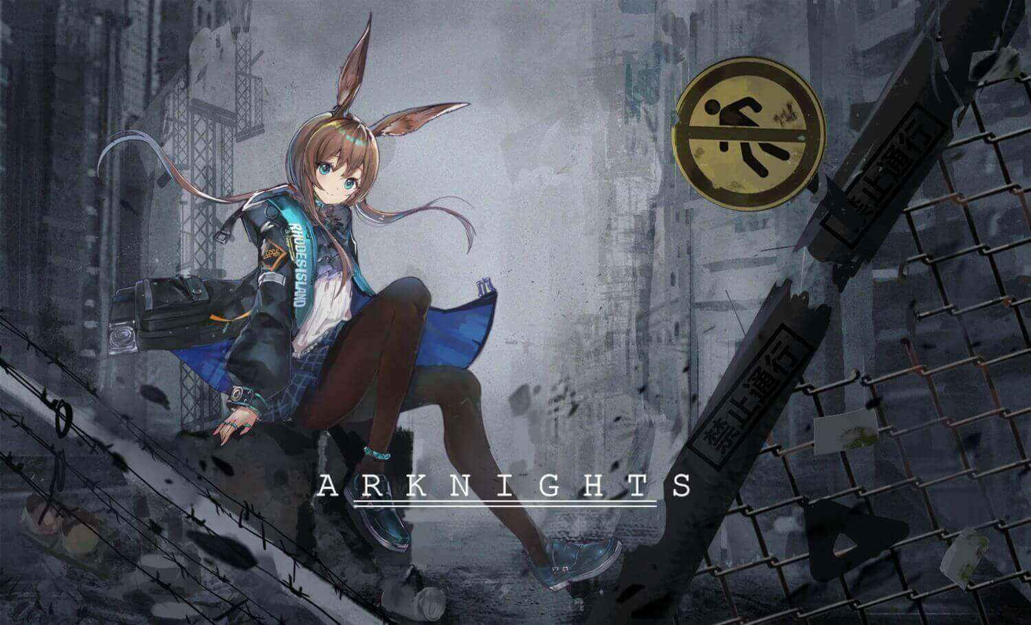 Game Arknights Akan Hadir Ke Asia Tenggara 5 Februari Mendatang Game Arknights Akan Hadir Ke Asia Tenggara 5 Februari Mendatang