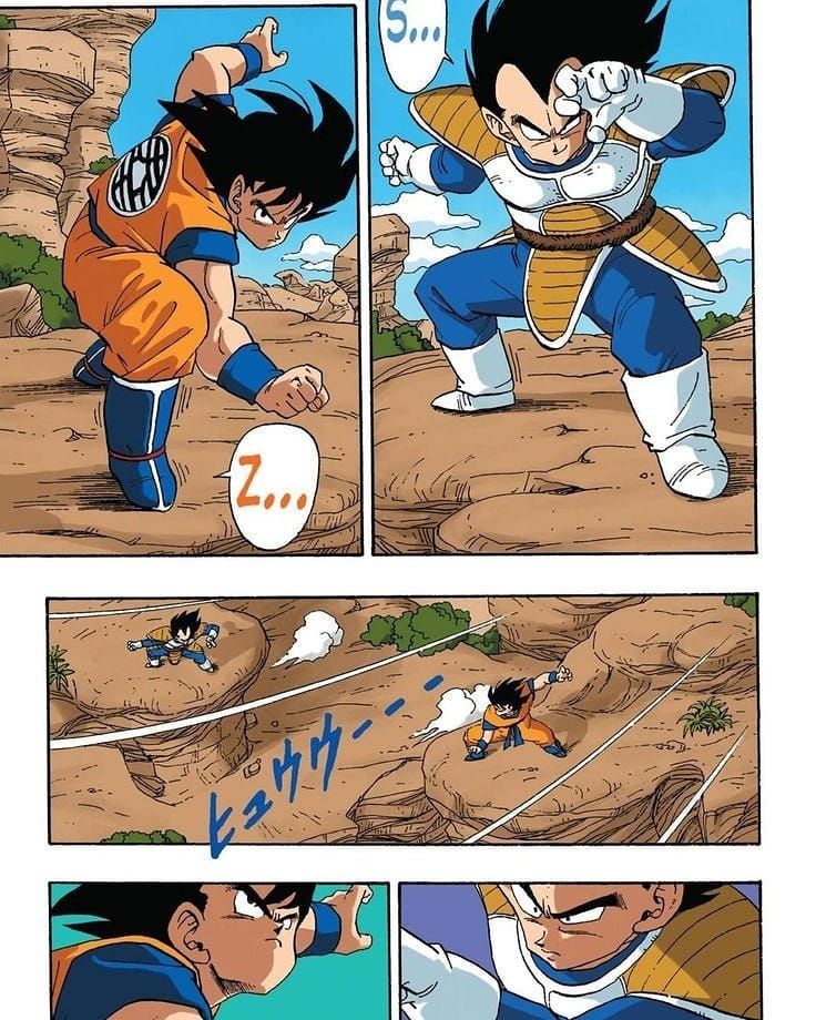 Son Goku -Goku FES!! Vol. 14 Banpresto