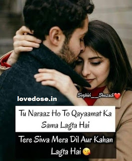 love status hindi for girlfriend