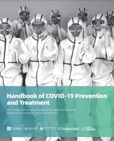 Download Handbook of COVID-19 Prevention and Treatment Shared Freely by China