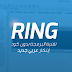 لغة برمجية جديده صنعت بايدى عربيه مصريه لغة  raing 