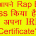 BECOME A RAP AND DOWNLOAD CERTIFICATE