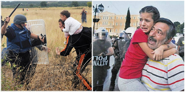 Έχε το νου σου στη Ντροπή