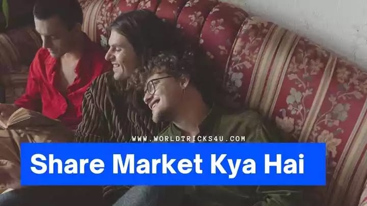 Share Market क्या है?, What is Share Market in Hindi