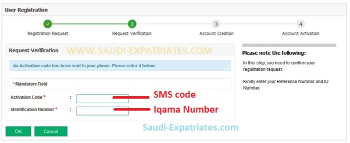 Service registration