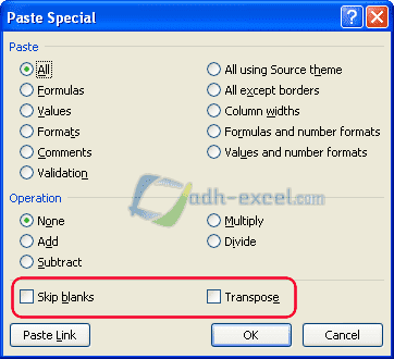[Panduan Lengkap] Blank Di Excel | Dengan Gambar - Belajar Excel Bareng