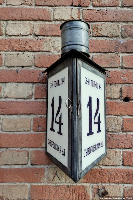 мой фасад ростов на дону общественное движение. Смотреть фото мой фасад ростов на дону общественное движение. Смотреть картинку мой фасад ростов на дону общественное движение. Картинка про мой фасад ростов на дону общественное движение. Фото мой фасад ростов на дону общественное движение мой фасад ростов на дону общественное движение. Смотреть фото мой фасад ростов на дону общественное движение. Смотреть картинку мой фасад ростов на дону общественное движение. Картинка про мой фасад ростов на дону общественное движение. Фото мой фасад ростов на дону общественное движение