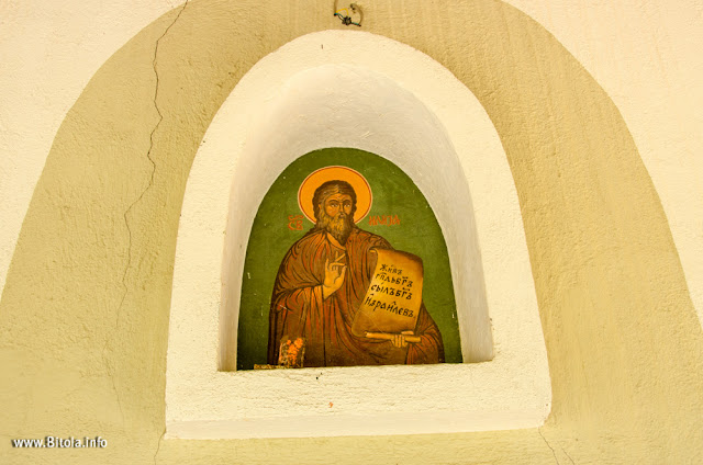 St. Elijah (Св. Илија) monastery in village Dragosh, Bitola municipality, Macedonia
