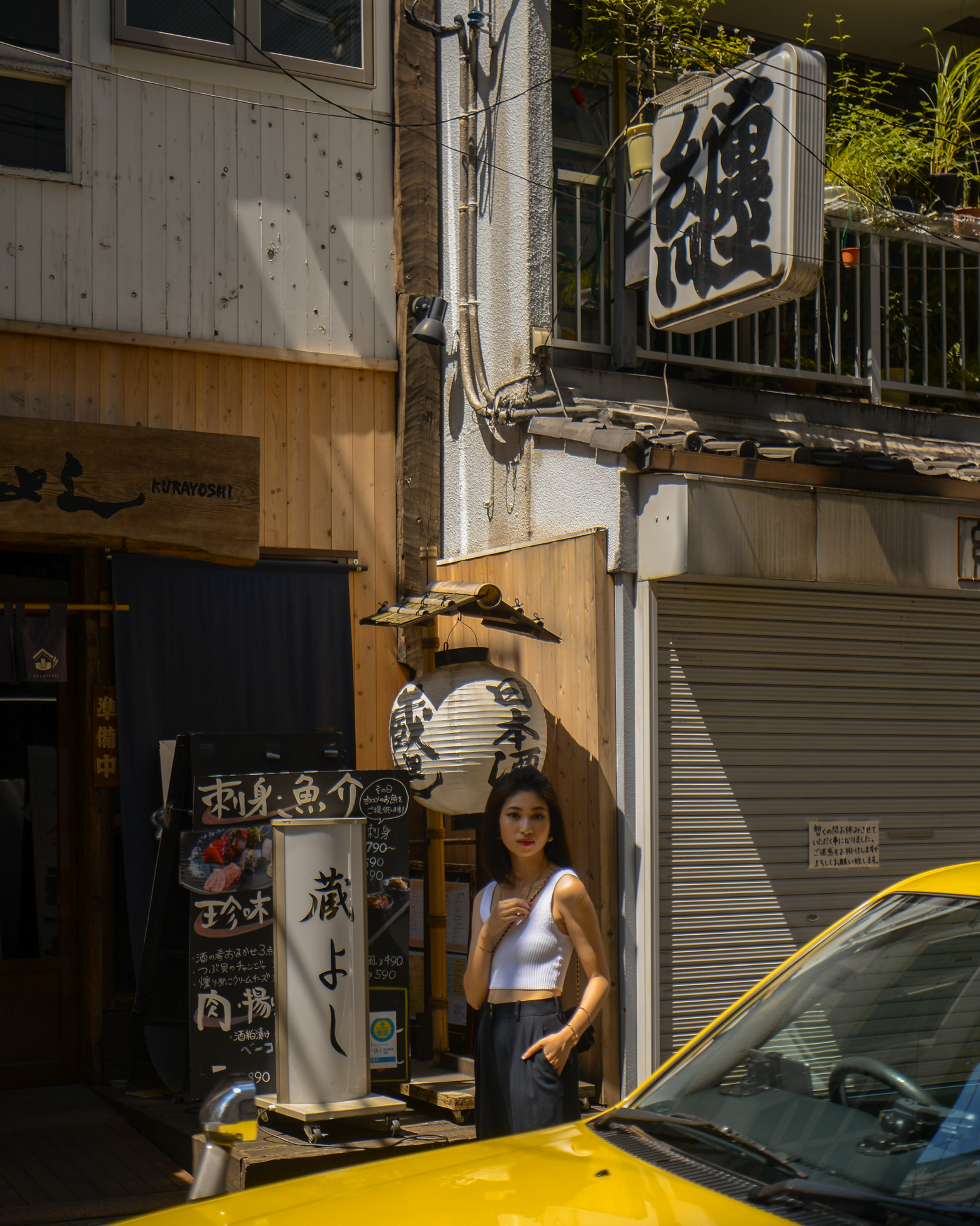 Amore Vintage in Tokyo : r/chanel