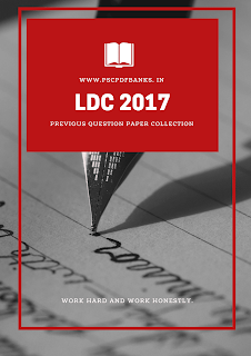 LDC QUESTION PAPER BOOK 2017